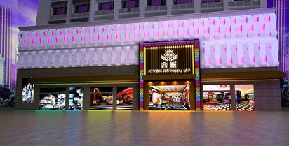 智能樓宇是什麽？(圖1)
