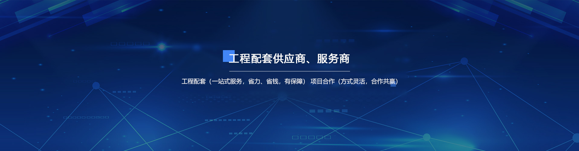 草莓视频IOS在线观看強電