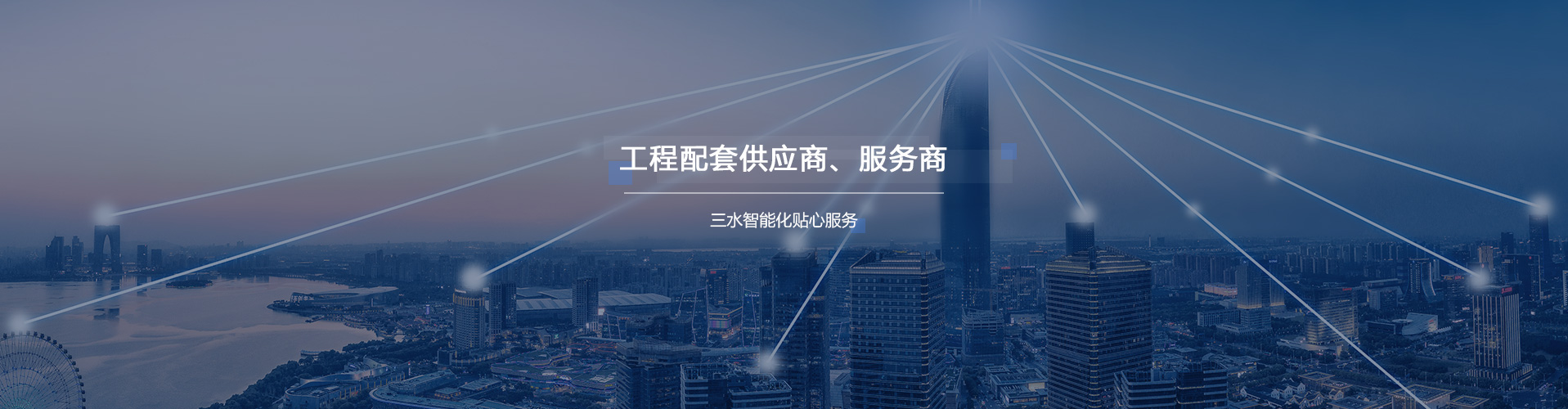 草莓视频免费下载