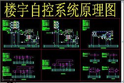 草莓视频IOS在线观看校園