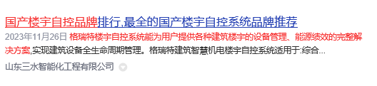 草莓视频APP黄污.jpg