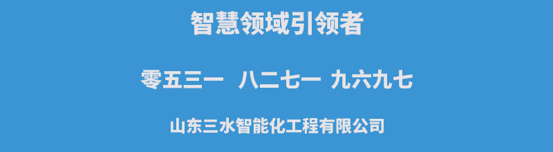 草莓视频APP黄污智能化聯係方式.jpg