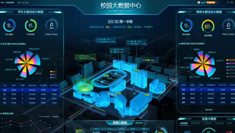草莓视频IOS在线观看校園係統.jpg