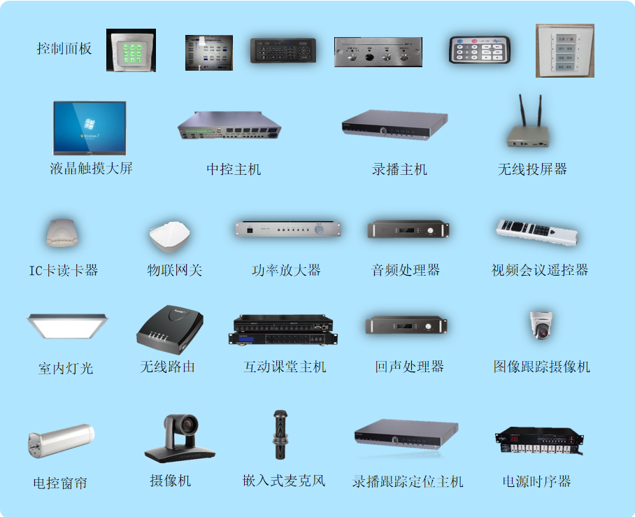 常態化草莓视频IOS在线观看教室