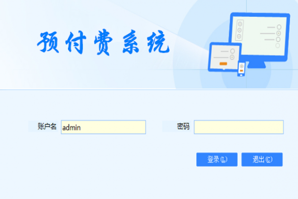預付費係統草莓视频免费下载！