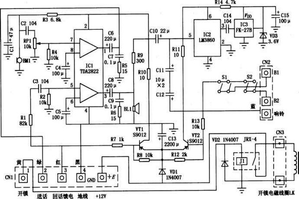 樓宇自動化如何更好地進行電氣保護？