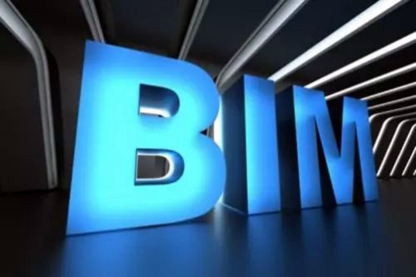 宋要武淺議樓宇自動化係統BIM技術的應用！