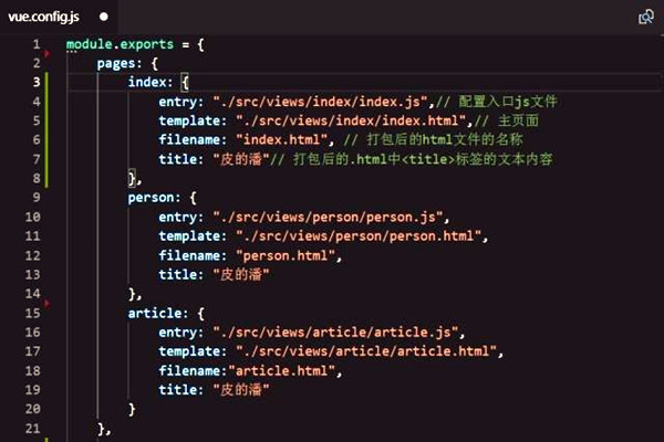 樓宇智能化係統組態庫的應用！