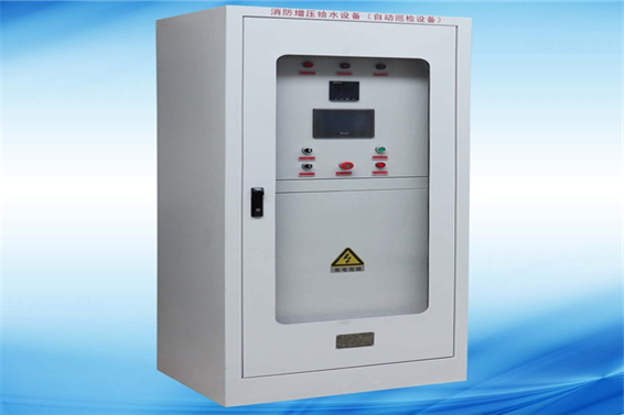 消防巡檢櫃、消防控製櫃(圖1)