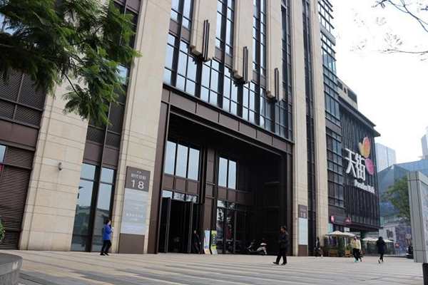 什麽是樓宇智能化係統？(圖1)