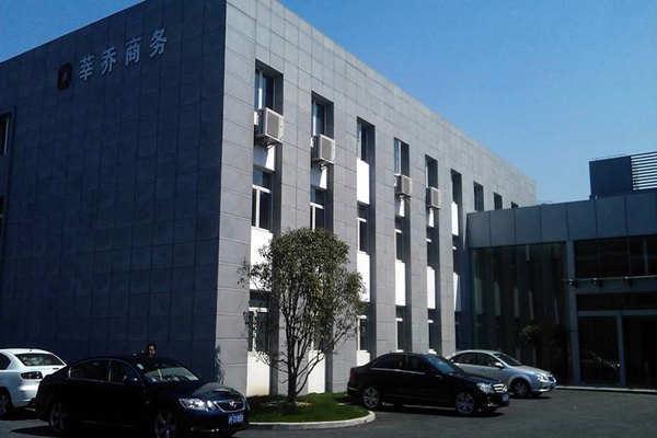 在藝術化的樓宇智能化上植入“綠色技術”！(圖1)