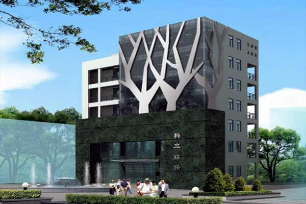 樓宇自控係統的實施步驟！(圖1)